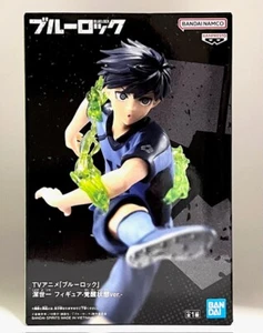 Figura Blue Lock Isagi Yoichi Sin Abrir Premio Bandai Despertar Estado Ver. De Japón - Imagen 1 de 5