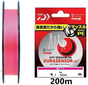 DAIWA UVF GEKKABIJIN DURASENSOR +Si2 200m Light Game PE Line Choose LB - Picture 1 of 16