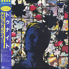 David Bowie Tonight + OBI NEAR MINT EMI America Vinyl LP