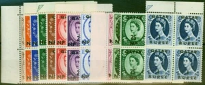 Qatar 1957 Set of 12 SG1-12 V.F MNH Blocks of 4 (2) - Picture 1 of 1