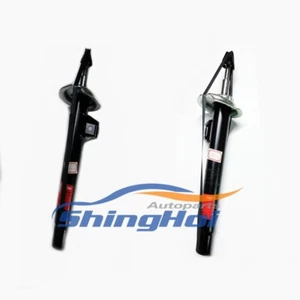 Genuine New 2PCS TRW JGM7089T Front Axle Shock Absorber For BMW - Picture 1 of 1