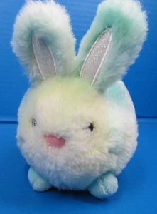 FAO Schwarz 7" Bunny Rabbit Stuffed Animal Plush Tie Dye -Teal - Picture 1 of 8