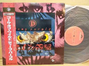 DEEP PURPLE Call Of The Wild 13MM7043 JAPAN 12” w/OBI 40472 - Picture 1 of 2