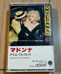 MADONNA I'm Breathless JAPAN CASSETTE TAPE WPTP-3460 w/ PS (flap torn) + INSERT - Picture 1 of 4