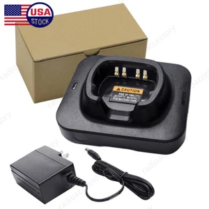 NNTN8845A NNTN8860A Charger for Motorola APX6000XE APX8000XE APX7000 NO-IMPRES - Picture 1 of 6