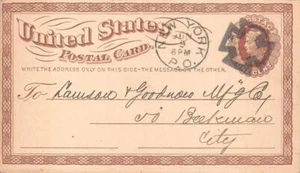 USA SCOTT UX3 POSTAL CARD HARK JEANIE SHIP BAETJER NEW YORK FANCY CANCEL 1875 - Picture 1 of 1