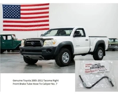 2005-2011 Tacoma Genuine Toyota  Right Front Brake Tube Hose To Caliper No. 7 - Image 1 of 3