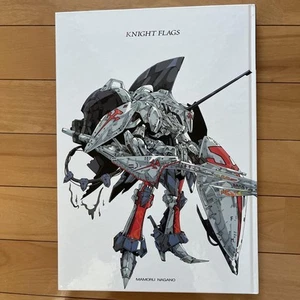Knight Flags Nagano Art Book with Postcards Used Collectible - Picture 1 of 5