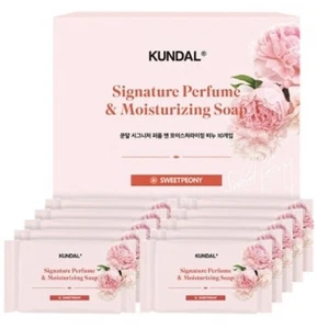 Perfume y jabón hidratante de la firma KUNDAL fragancia de peonía dulce 100 g x 10 piezas - Imagen 1 de 18