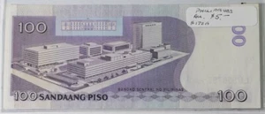 ND 1987-94 Philippines 100 Piso Note - AU CAT #172A $5 - Picture 1 of 2