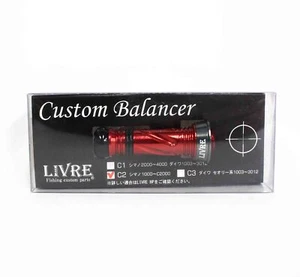 Livre CB-CA2-GMR Custom Balancer Shimano C2 type (Gunmetal red) - Picture 1 of 4