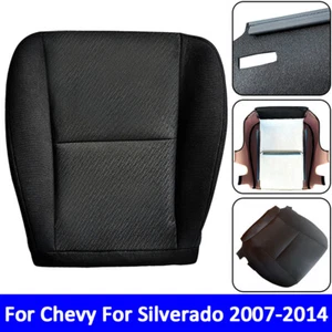 Cubierta de asiento inferior del conductor negra para Chevy para Silverado 1500 2500 2007-2014 EE. UU. - Imagen 1 de 6