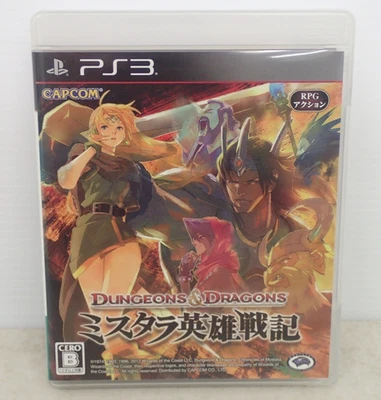 Dungeons & Dragons Chronicles of Mystara D&D Sony Playstaion 3 PS3 Japan Tested - Image 1 of 4