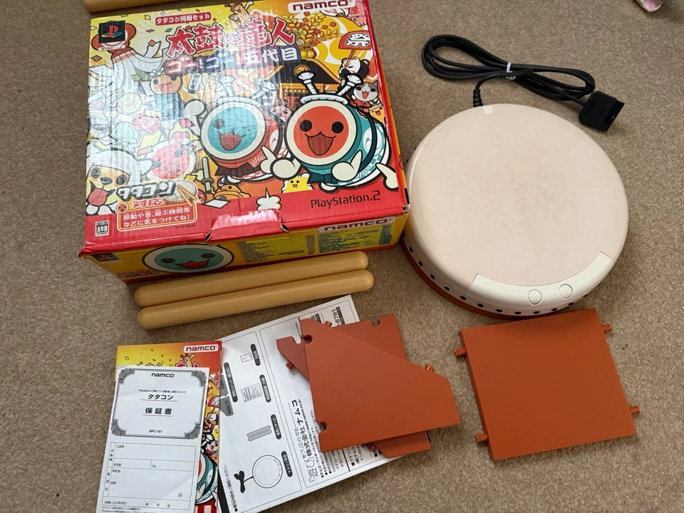 Taiko No Tatsujin Drum Set for Sony Playstation 2 WITH BOX  (no game) - Image 1 of 1