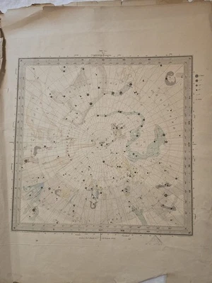 Небесный атлас [6 карт полный комплект] - Изображение 1 из 4