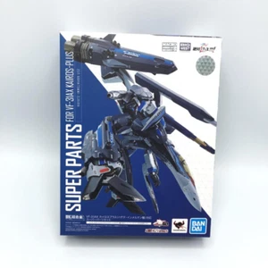 Bandai DX Chogokin VF-31AX Kairos Plus Hayate Immelmann Super Parts Set - Picture 1 of 6