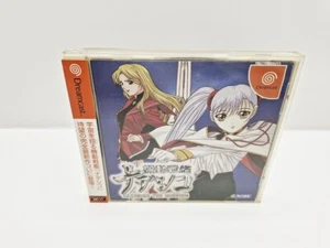 Nadesico The Mission DREAMCAST JAPAN VERSION - Imagen 1 de 9