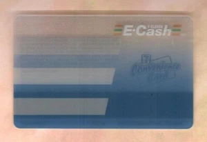7-ELEVEN Frosted Silver & Blue E-Cash ( 2004 ) Gift Card ( $0 ) - Picture 1 of 2