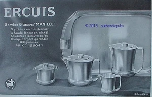 PUBLICITE ERCUIS ORFEVRERIE SERVICE 8 TASSES MANILLE MAILLECHORT DE 1938 AD PUB - Imagen 1 de 1