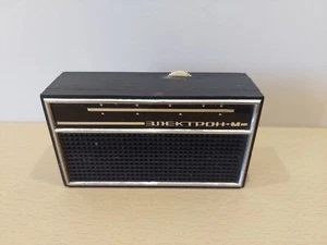 Sowjetischer Vintage Radioempfänger Electron-M. UdSSR Original. ## - Bild 1 von 19