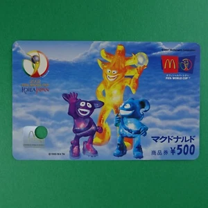 FIFA KOREA JAPAN WORLD CUP 2002 MacDonald gift card Used balance 0 1999 - Picture 1 of 3