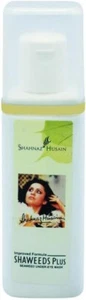 Shahnaz Husain Shaweeds Plus-Seaweed Under-Eye Mask–100ml Free Shipping - Picture 1 of 1