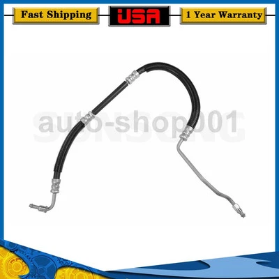 Sunsong 动力转向压力线软管适用于 1993 1994 年 1995 年道奇 Intrepid — 第 1/4 张图片