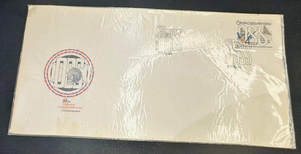 CM) 1987. CZECHOSLOVAKIA. SATELLITE DISH. FDC. SOCIALIST TRADE UNION ORGANIZATIO - Image 1 of 1