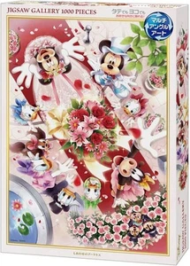 Tenyo [Made in Japan] 1000 Piece Jigsaw Puzzle Disney Bouquet of Happiness - Picture 1 of 5