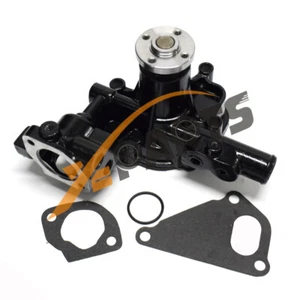 Water Pump For YANMAR 4D84-2 ENGINE  129001-42004 - Picture 1 of 6