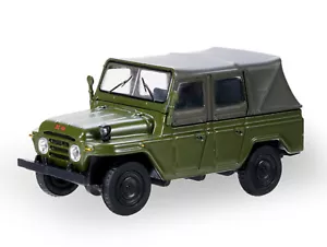 X CAR TOY 1/64 China BEIJING 212 Jeep ORV producto terminado - Imagen 1 de 5