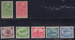 AUSTRIA 1914-1915 SEMIPOSTALE B1-B2, B3-B7 - Foto 1 di 1