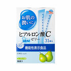 Earth Japan Hyaluronic Acid La France Pear Flavor Jelly 10G X 31-Stick