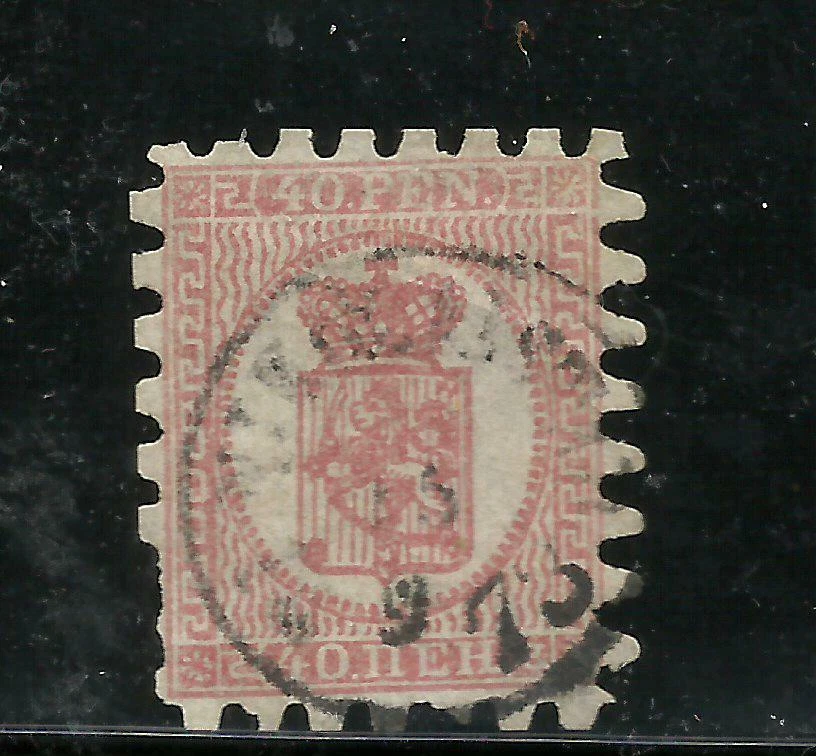 FINLAND YV # 9 - SC # 10, USED, DIFFERENT QUALITY - Image 1 of 1