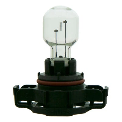 Daytime Running Light Bulb Wagner Lighting 5201 - Image 1 of 2