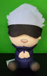 Jujutsu Kaisen Satoru Gojo Big 10" Plush Stuffed Animal - Picture 1 of 6