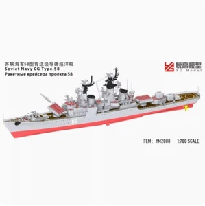 1/700 Soviet Navy Type 58 Kenda Class Missile Cruiser - Picture 1 of 4