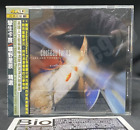 2000 4Ad Cocteau Twins Stars And Topsoil A Collection (1982-1990) Taiwan Obi Cd