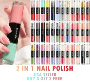 Two-color Gel Nail Polish for Manicure Shiny Glitter Semi Permanent Fast Dry - Picture 1 of 38