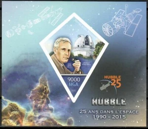 Edwin Hubble space telescope anniversary s/s Lollini cat #MDG15 137 IMPERF - Picture 1 of 1