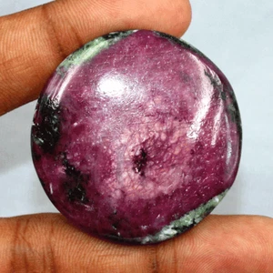 144 Cts Natural Flashy Ruby Zoisite AAA Grade 42MM Round Cabochon Loose Gemstone - Picture 1 of 14