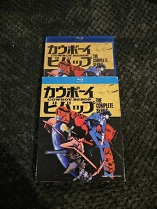 Cowboy Bebop: Die komplette Serie - Anime mit Extras (Blu-ray mit Schutzhülle) - Bild 1 von 6