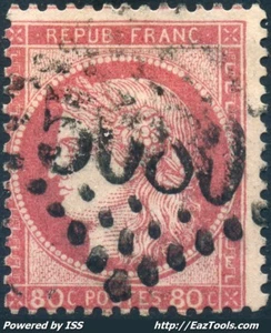 FRANCE CERES N° 57 AVEC OBLITERATION GC 5080 ALEXANDRIE EGYPTE - Picture 1 of 2