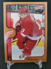 2002-03 Upper Deck Victory Bronze #76 Pavel Datsyuk