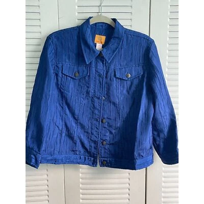 Ruby Rd. Women's Petite Blue Cropped textured Jacket Size 14 - Image 1 of 4