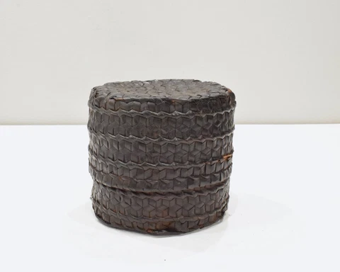 Woven Bamboo Rattan Basket Philippines Ifugao Tribe Cover