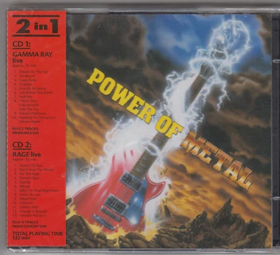 Power of Metal 1 von Gamma Ray, Helicon - Bild 1 von 2