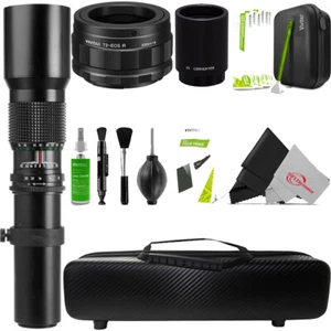 Vivitar 500mm f/8.0 Preset Telephoto Zoom Lens for Canon RF-Mount Cameras - Picture 1 of 6
