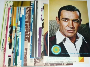 Lot of 30 SEAN CONNERY 1960s/70s Vintage JPN Picture Clippings JAMES BOND 007 - Picture 1 of 18