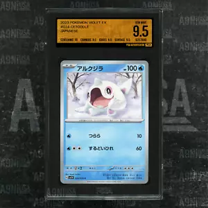 2023 POKEMON JAPANESE VIOLET EX #024 CETODDLE PSGA 9.5 GEM MINT - Picture 1 of 3